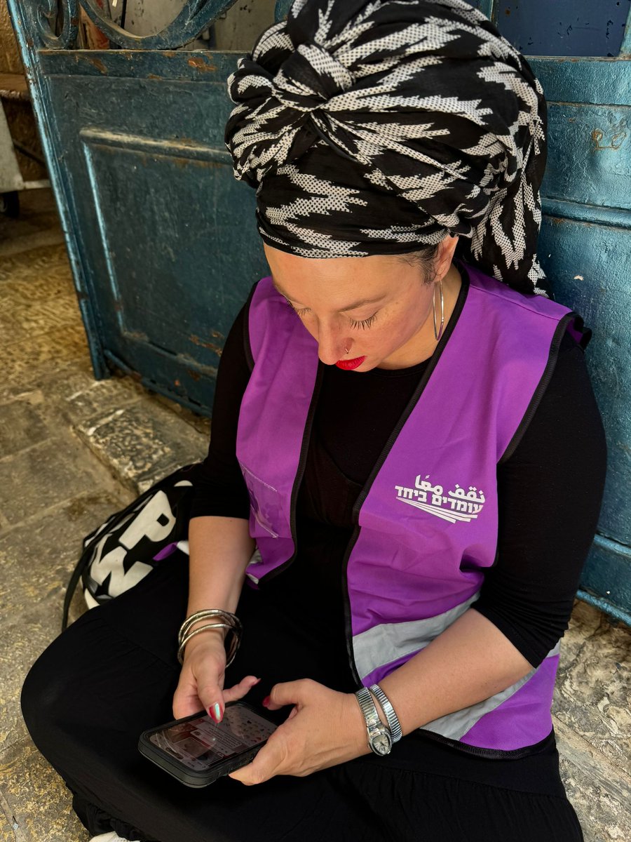 sheffi paz • שפי פז tweet media
