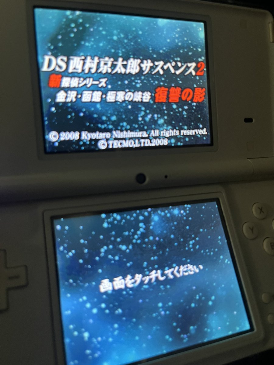 やまとしゃーん tweet media