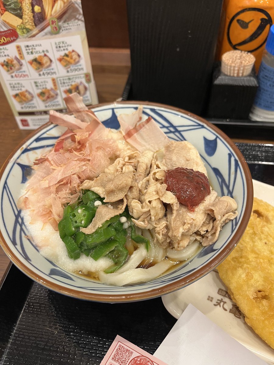 とりりー tweet media