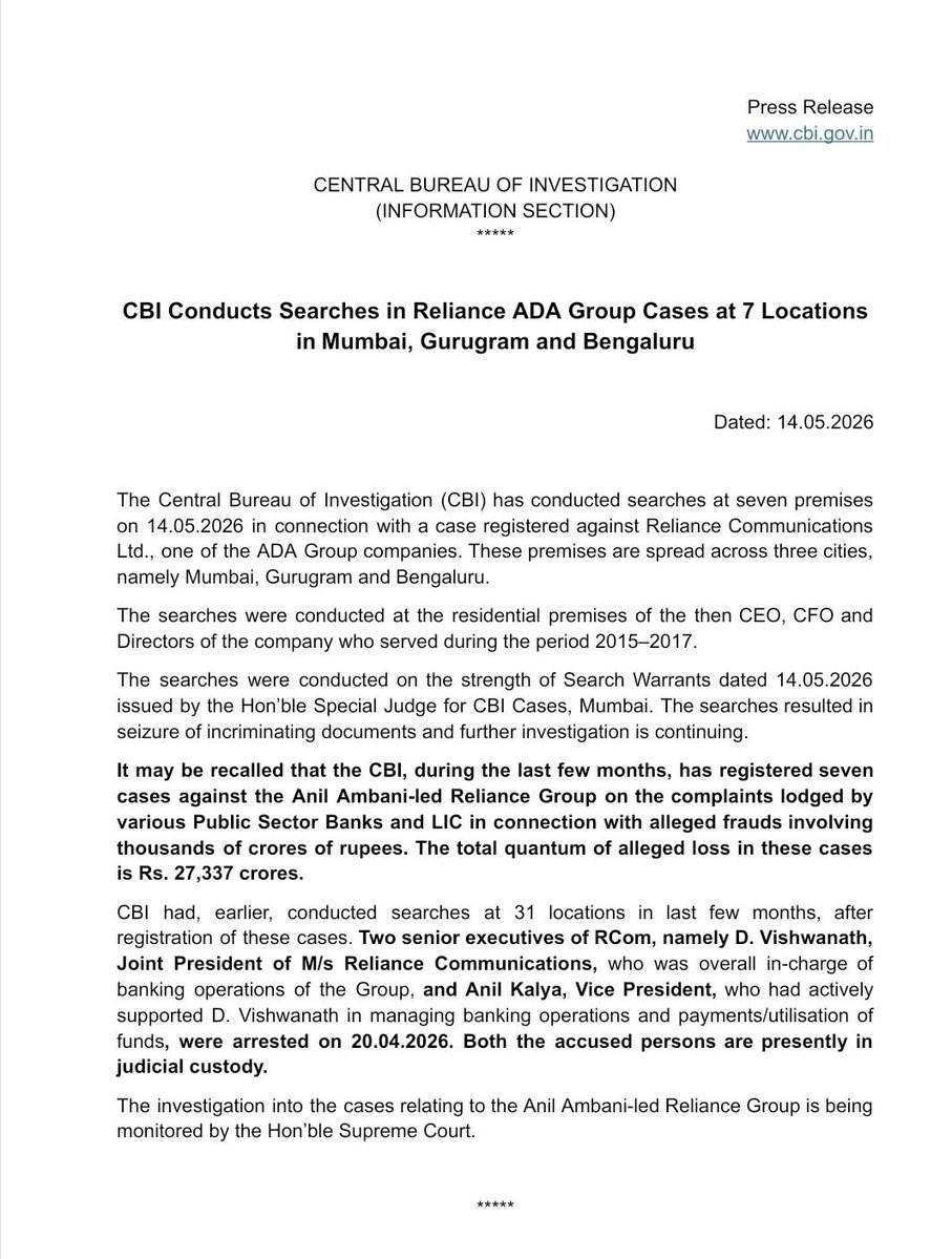 Central Bureau of Investigation (India) tweet media