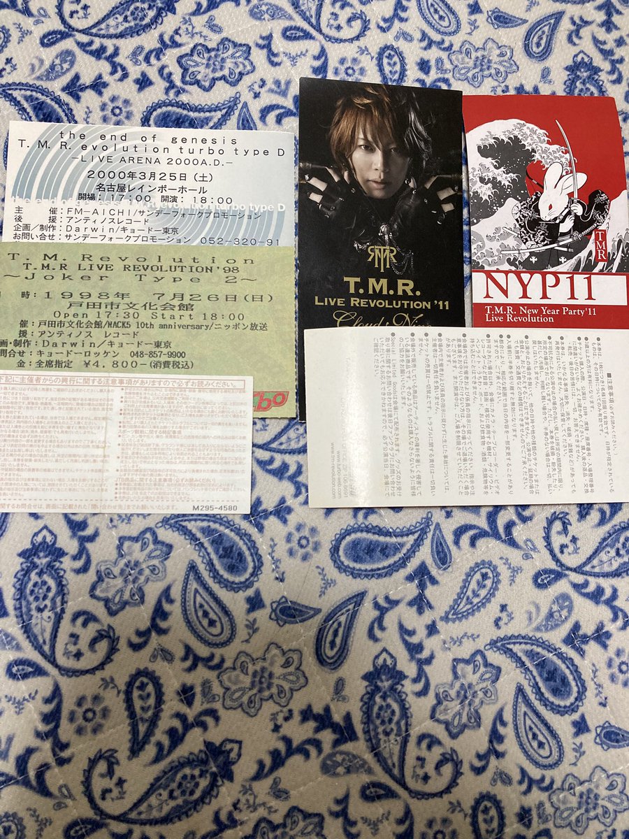 貴延takanobu(♀) tweet media