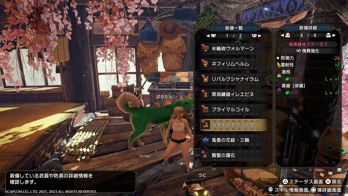 _cahomi's tweet photo. https://t.co/f0f9eLlysw