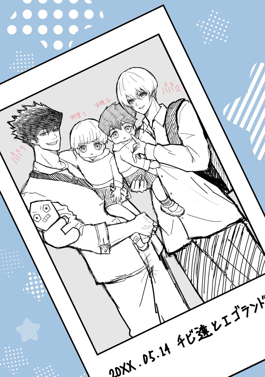 おいパ tweet media