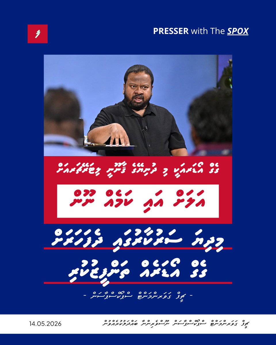 Farudhun tweet media