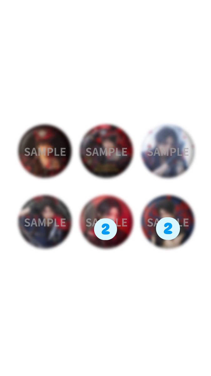 恵方巻き tweet media