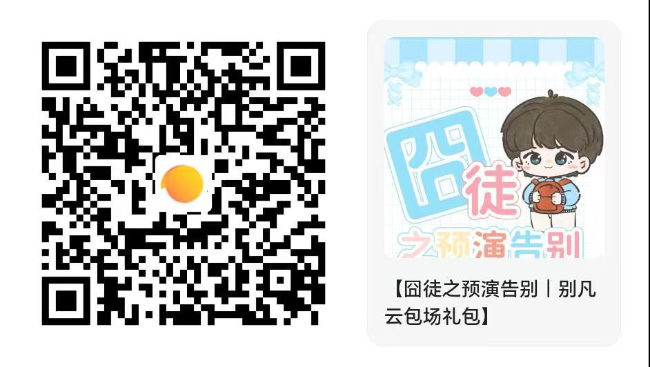 ☆ミ Piiy🍒🍑 ☆彡 tweet media