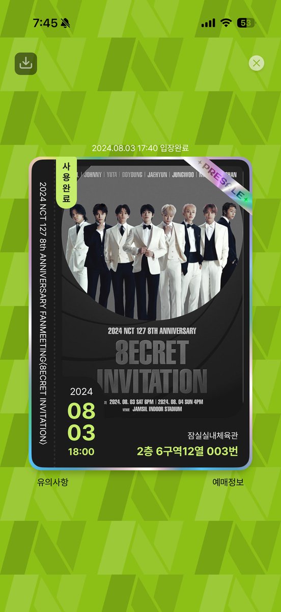 맠프리카 tweet media