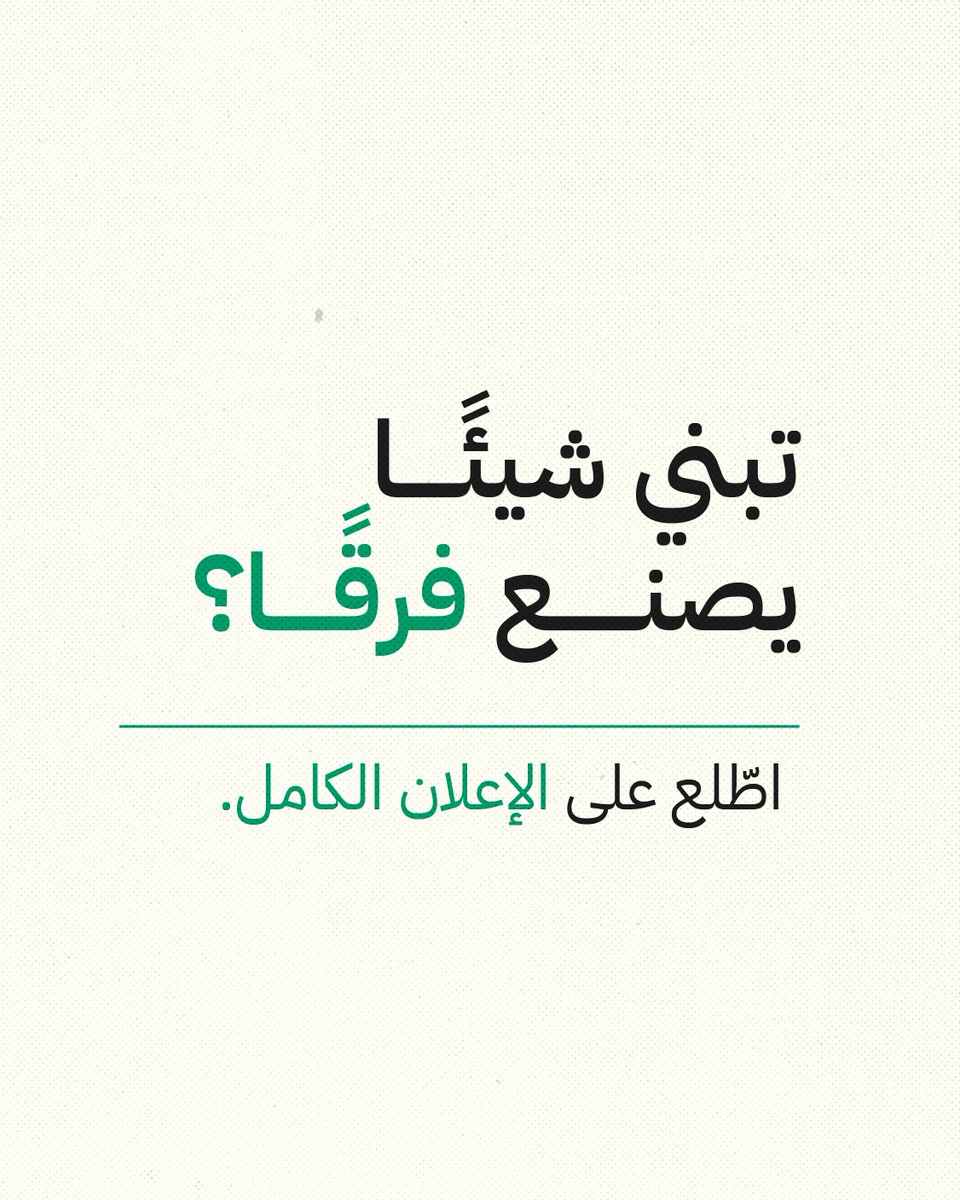 Qatar Science & Technology Park tweet media