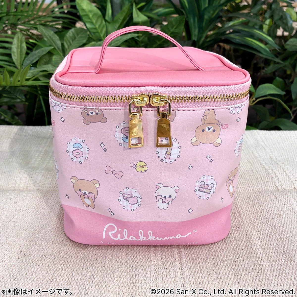 公式】マツキヨココカラ コラボキャンペーン on X: 