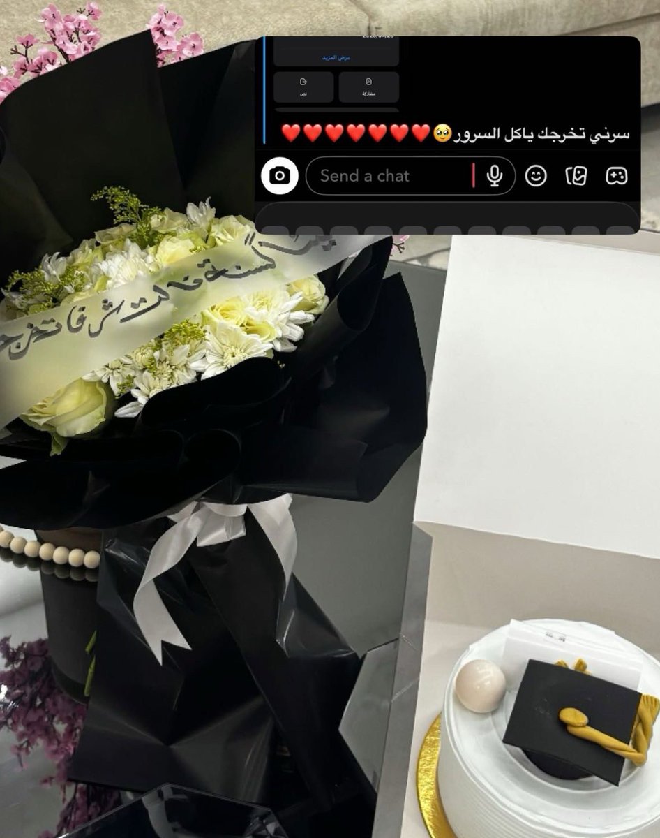 أميره إبراهيم👩🏻💻 tweet media