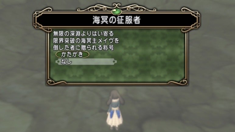 うー tweet media