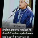 Photo by Wasinee Pabuprapap (@WPabuprapap)