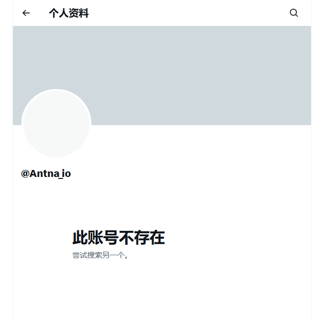 梦想进入决赛圈 tweet media