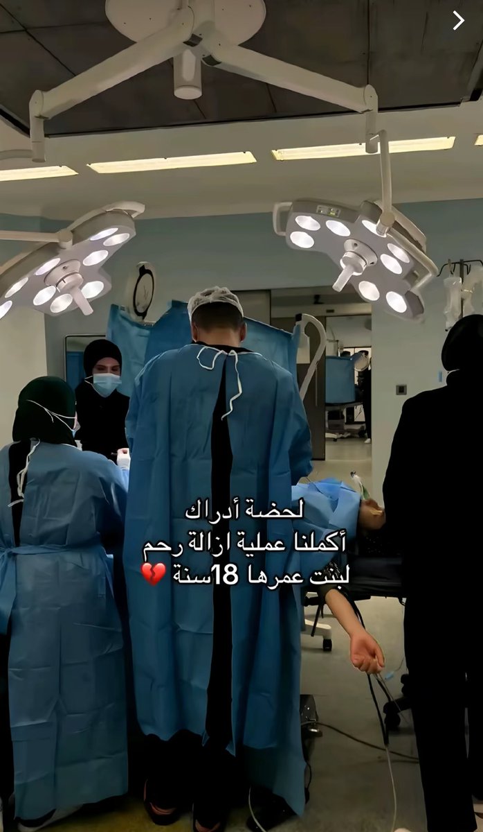 شوق 🍃🇸🇦 tweet media