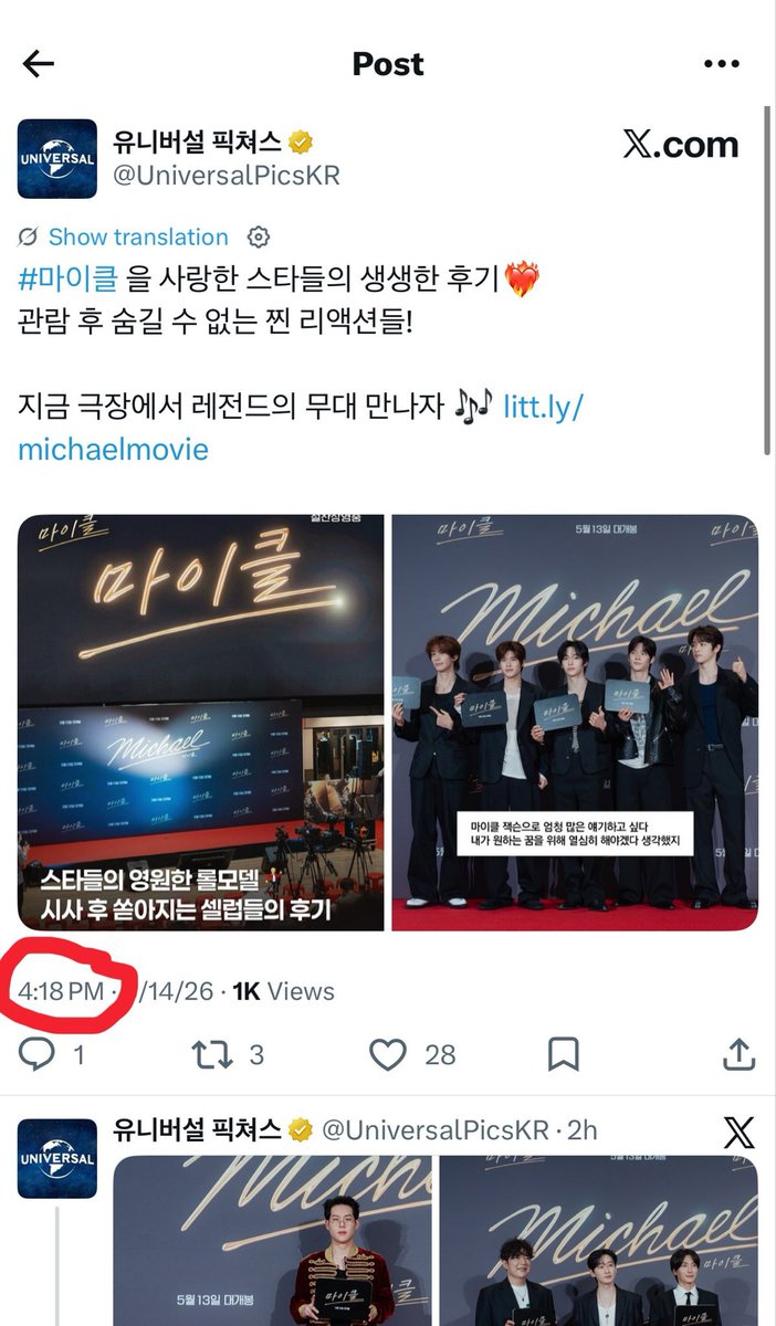 na ✭ tweet media
