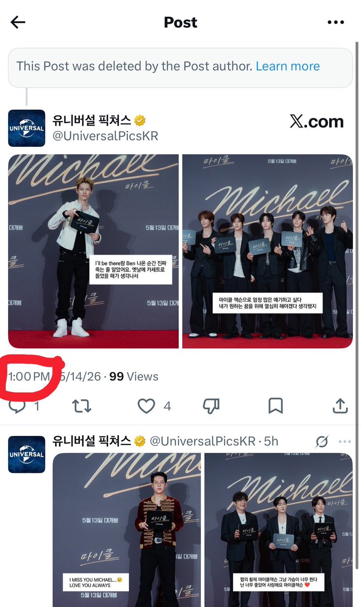 na ✭ tweet media