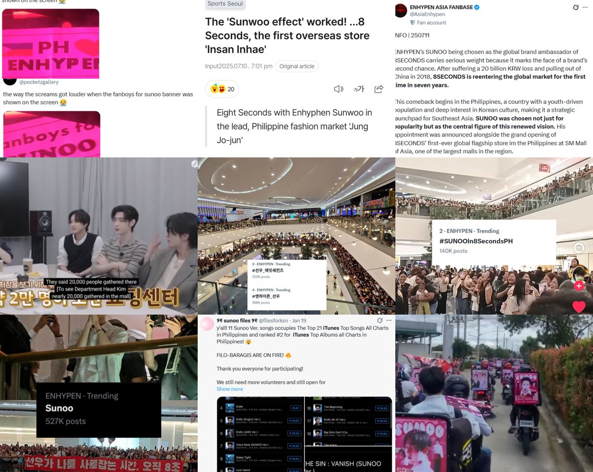 ୨୧ sunoo files ୨୧ tweet media