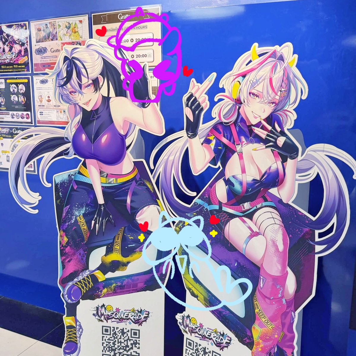 Algorhythm Project tweet media