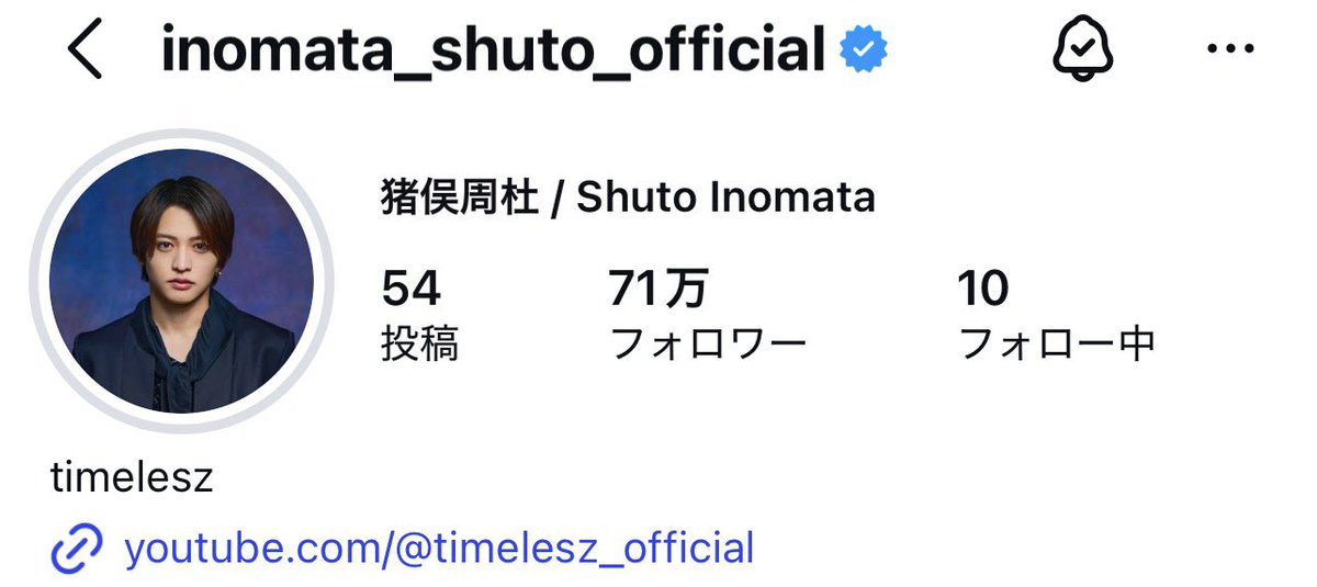 エム tweet media