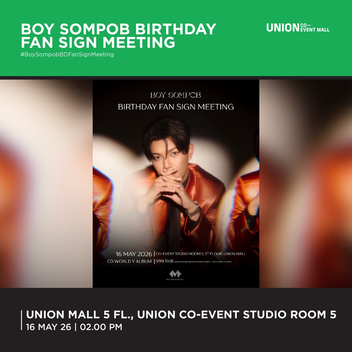 Union Co-Event Mall tweet media
