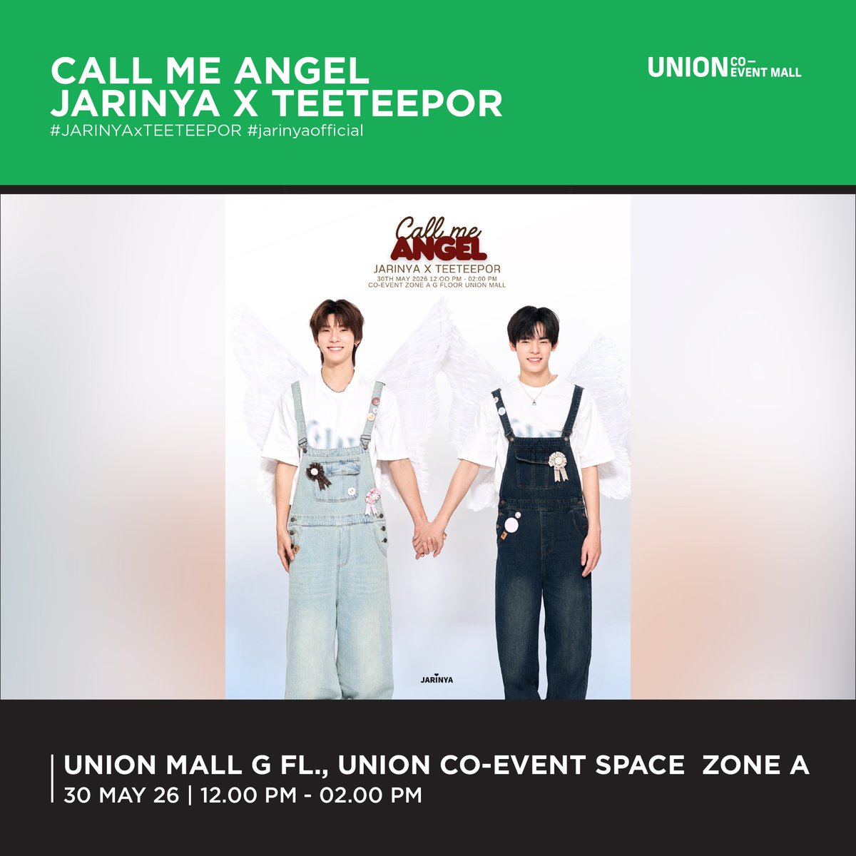 Union Co-Event Mall tweet media