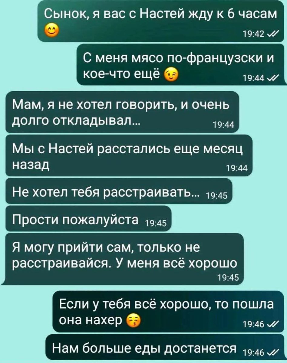SemennicovaV's tweet photo. https://t.co/O5mtpr4WP8