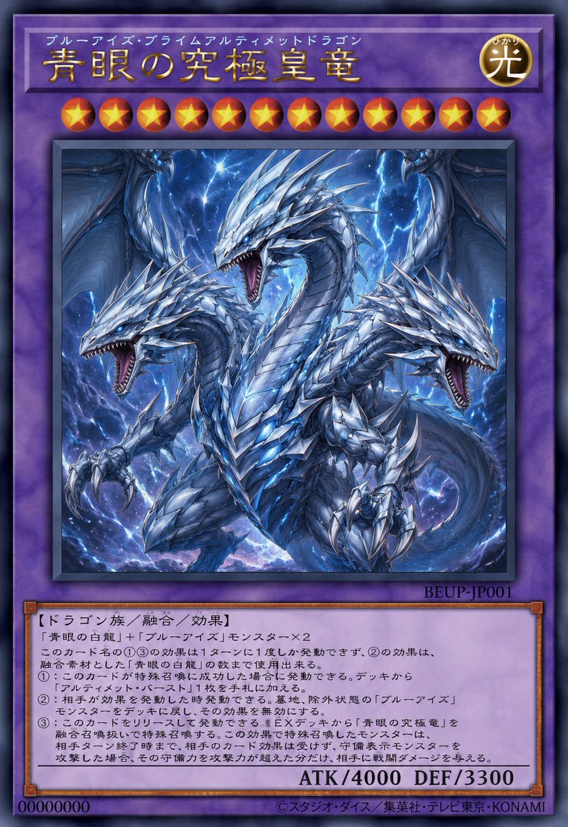 ベクトルフォ tweet media