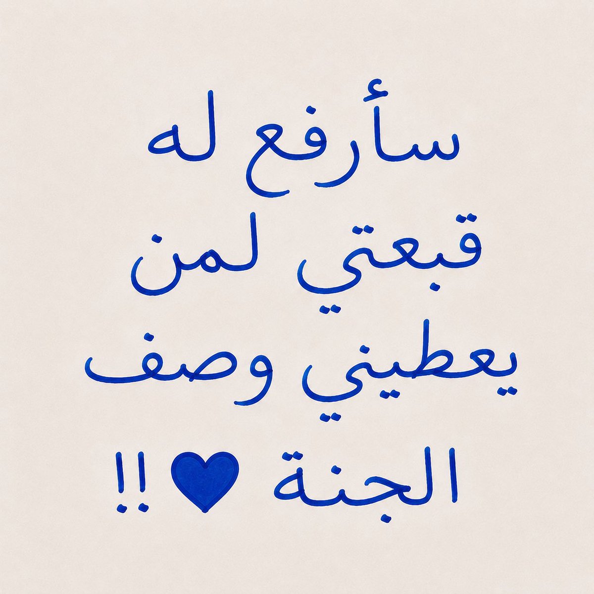 خالد | Khalid tweet media