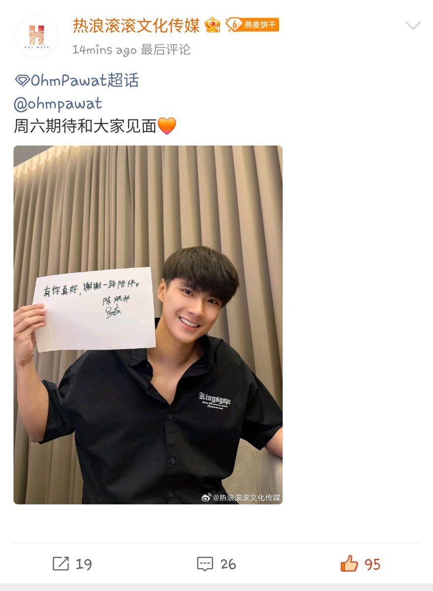 Noo_joy🧡🐶 tweet media