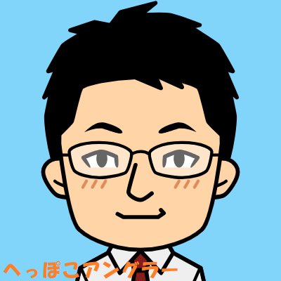 夢広場ニューセブン 六丁の目店 tweet media