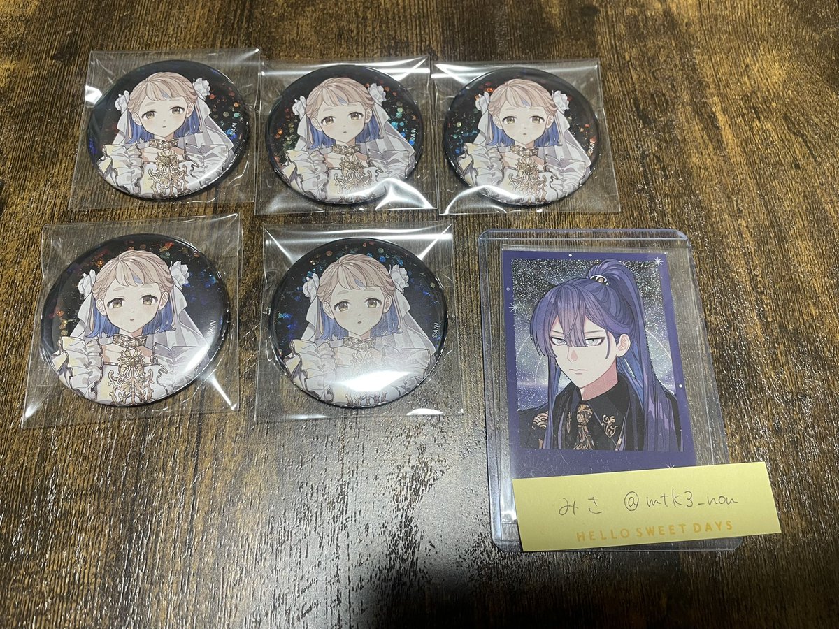 みさ tweet media