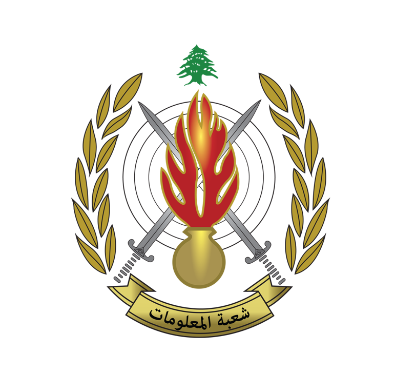 قوى الامن الداخلي tweet media