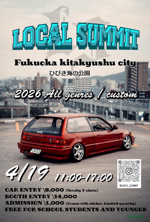 C.C.C 【DRIFT FEST】 tweet media