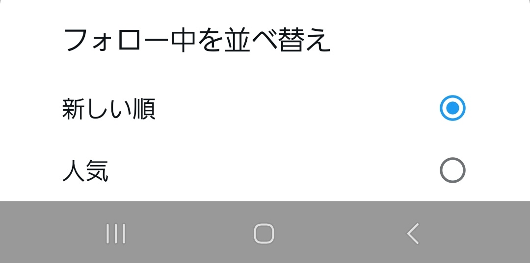タカノ tweet media