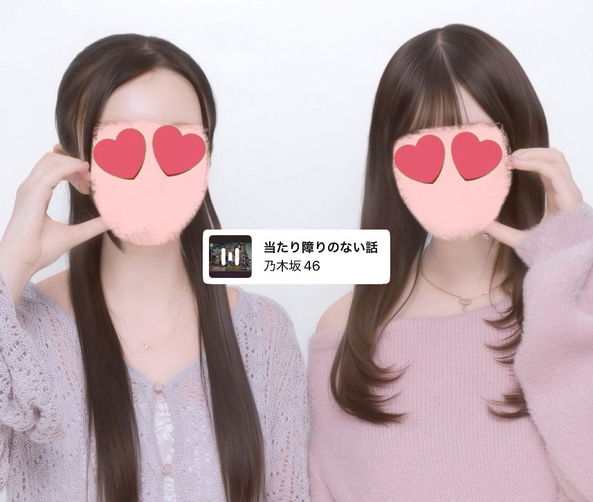 𝘺𝘶𝘪 tweet media