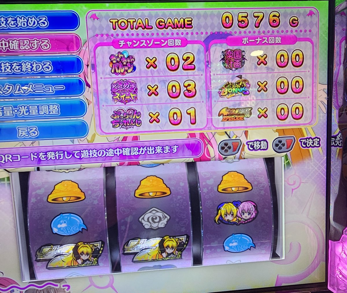 キンタマリア(株) tweet media