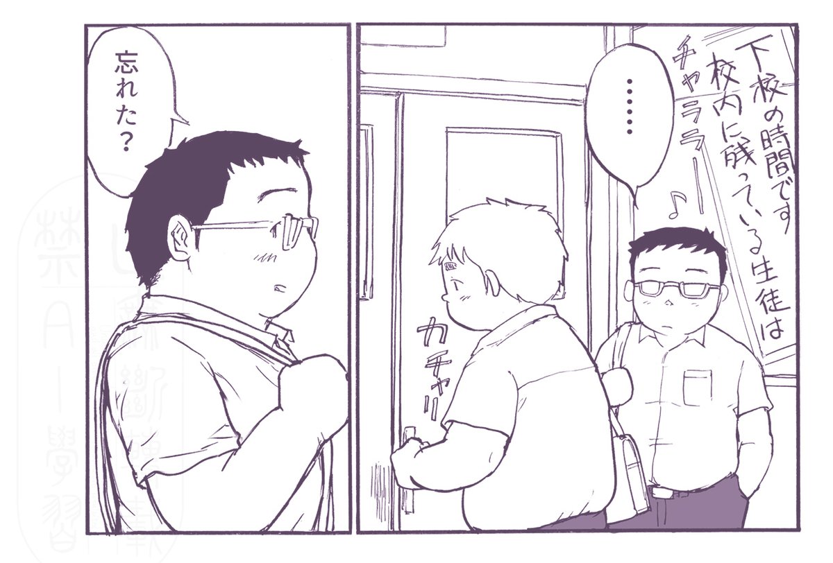 たかさき tweet media