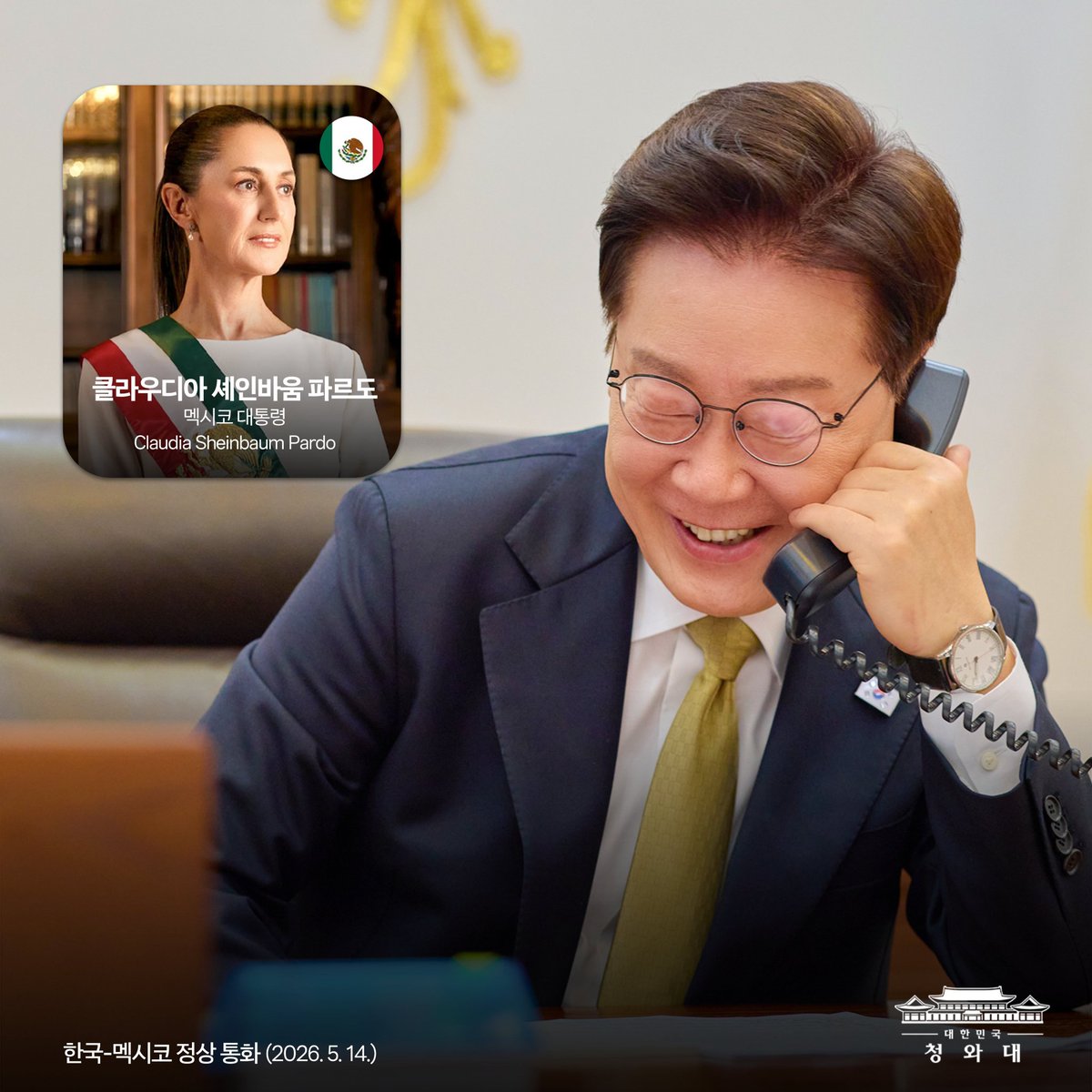 Kpop Base 🇰🇷 tweet media