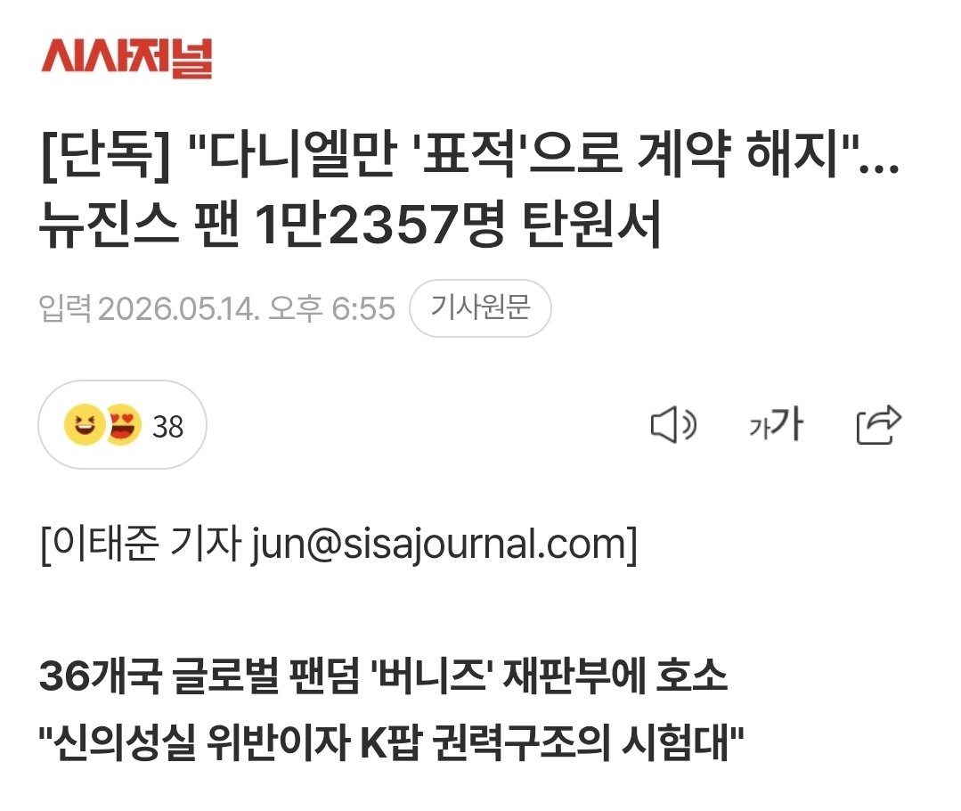 치-즈-루 tweet media