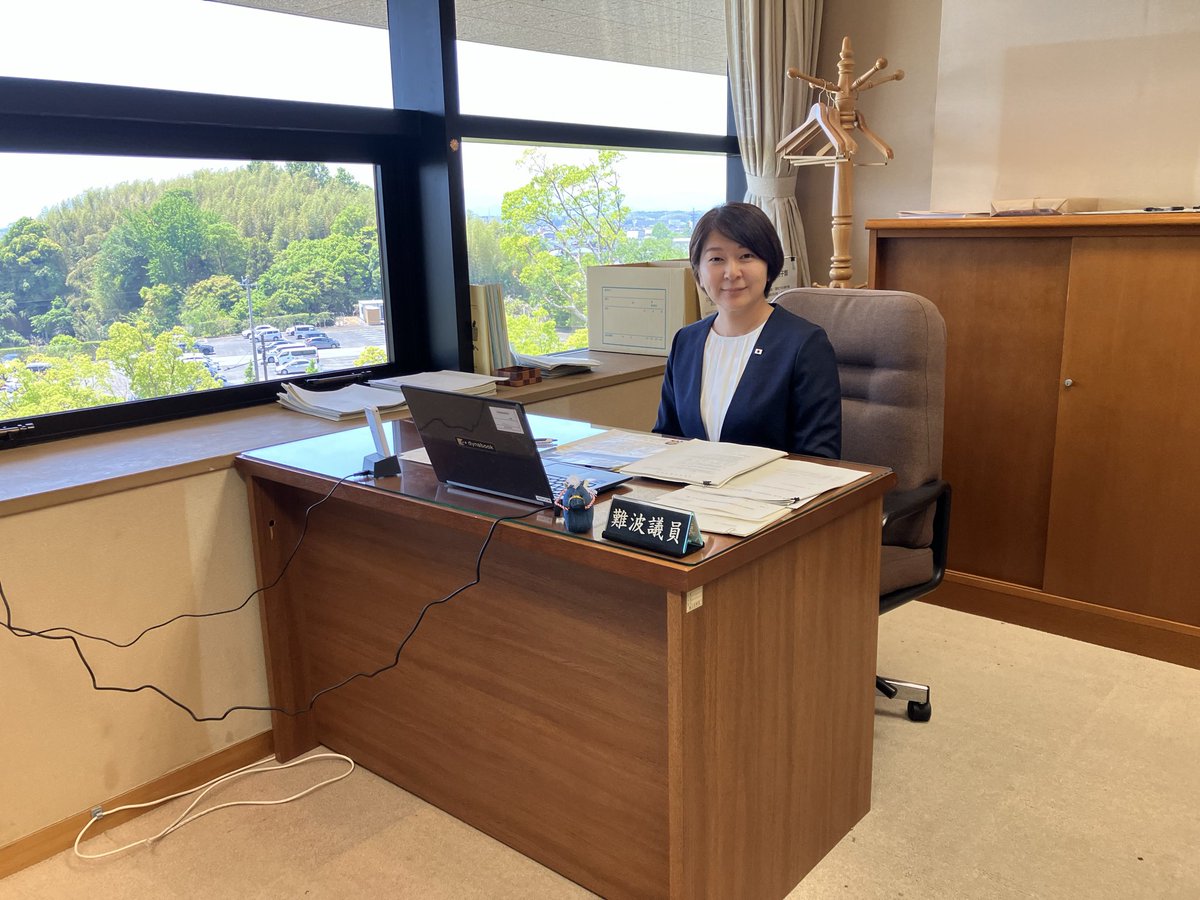 なんば聖子║参政党║三重県議会議員(桑名市.木曽岬町) tweet media