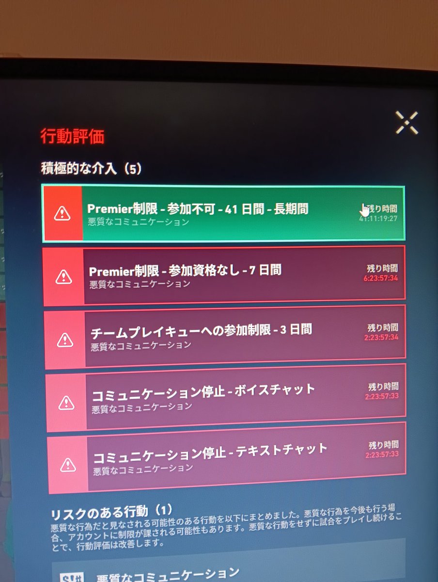 しらぺてぃ tweet media