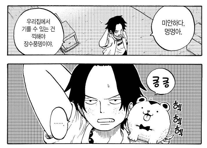 궁뎅 tweet media