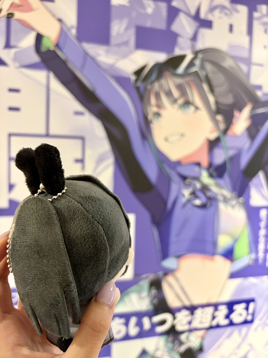 天音ゆかり tweet media