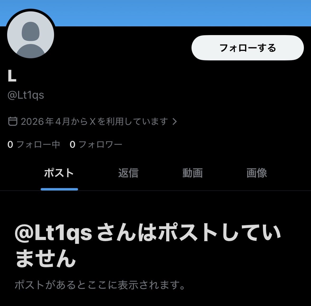 論理表現 tweet media