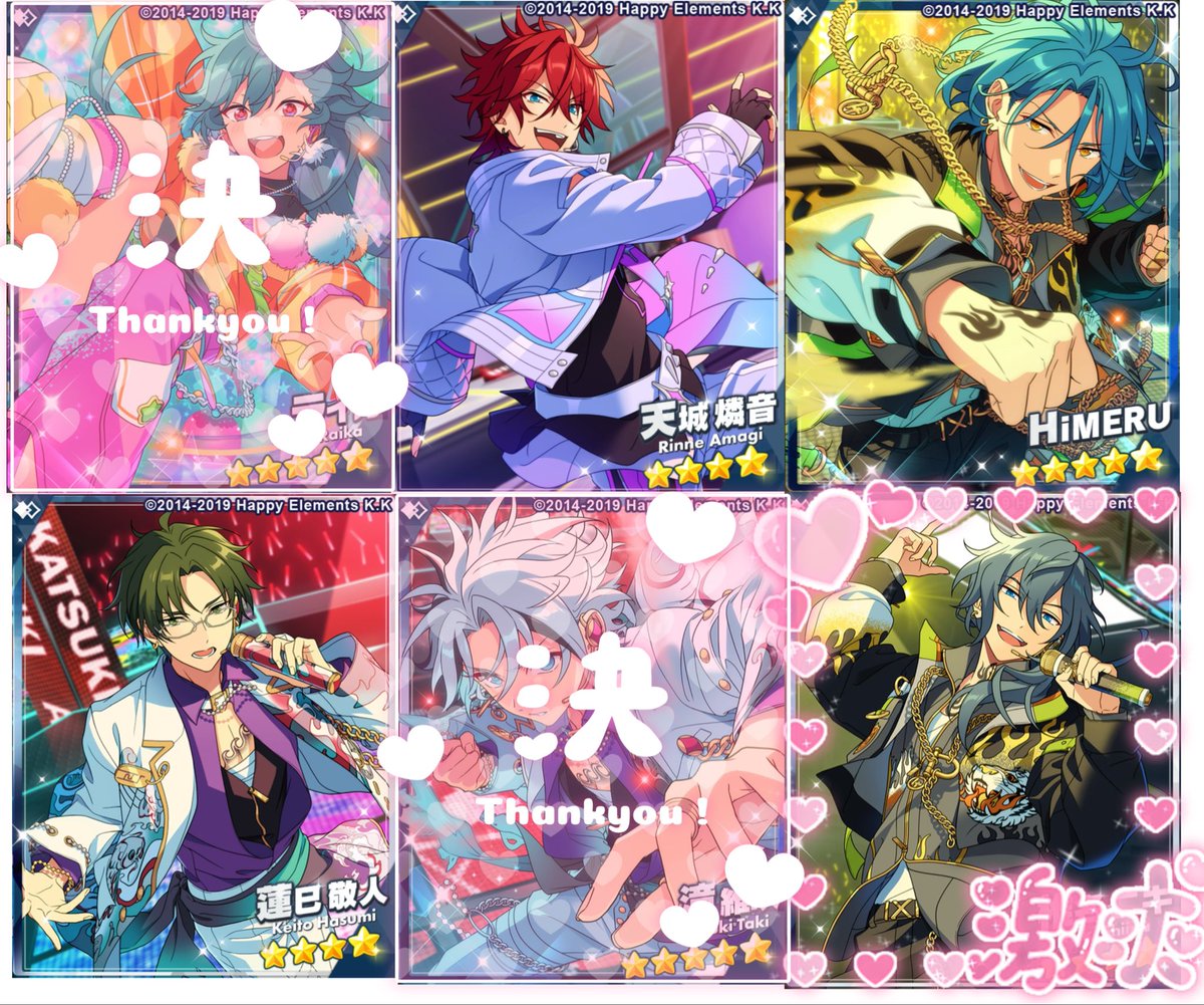 あや tweet media