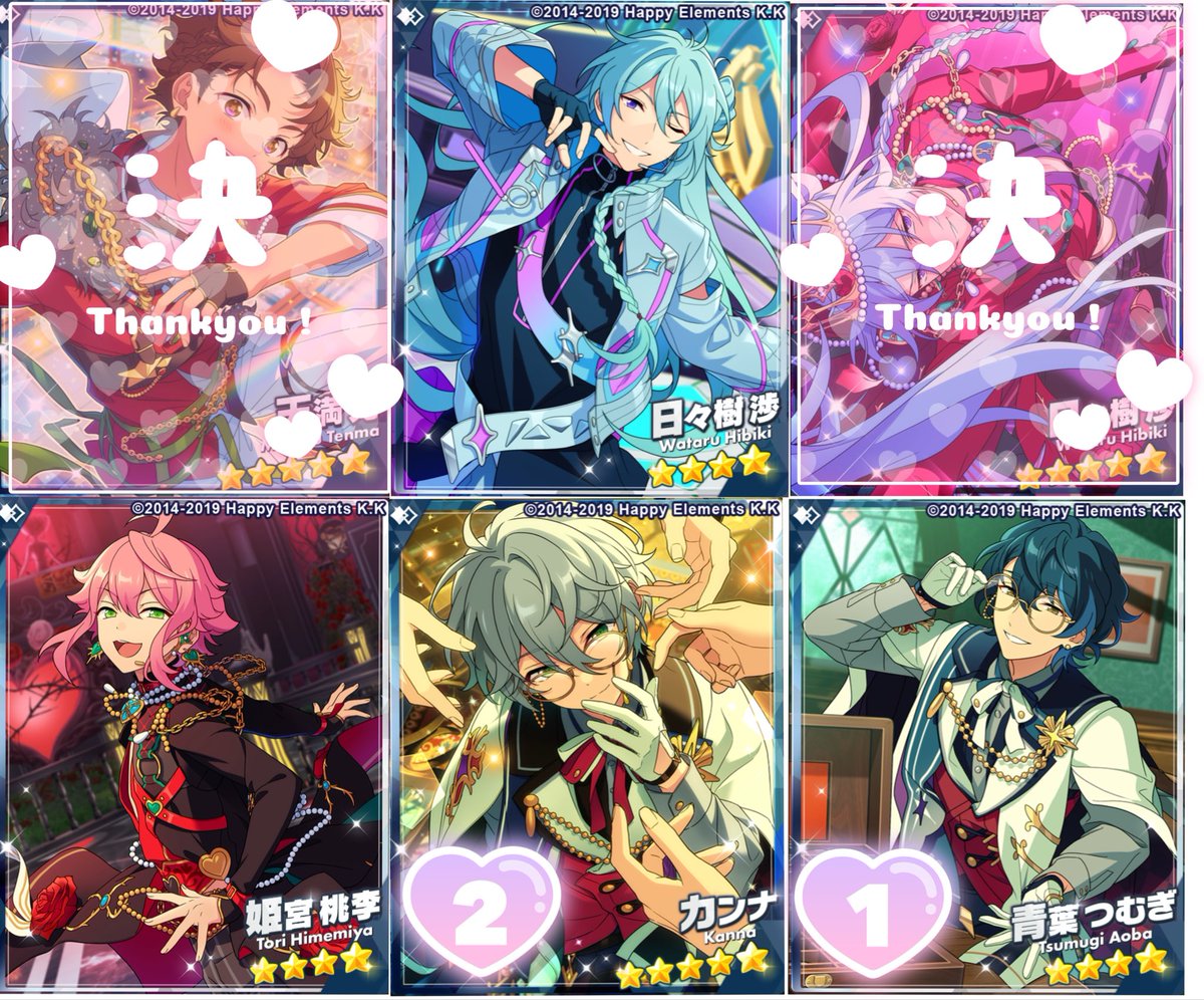あや tweet media