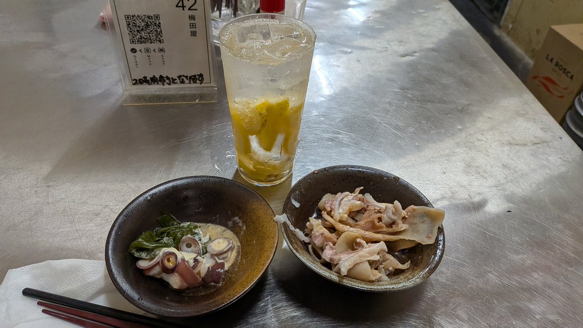 kenji namekawa tweet media