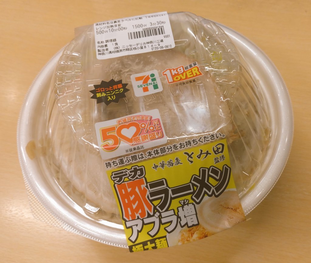 あきら⚙️ tweet media