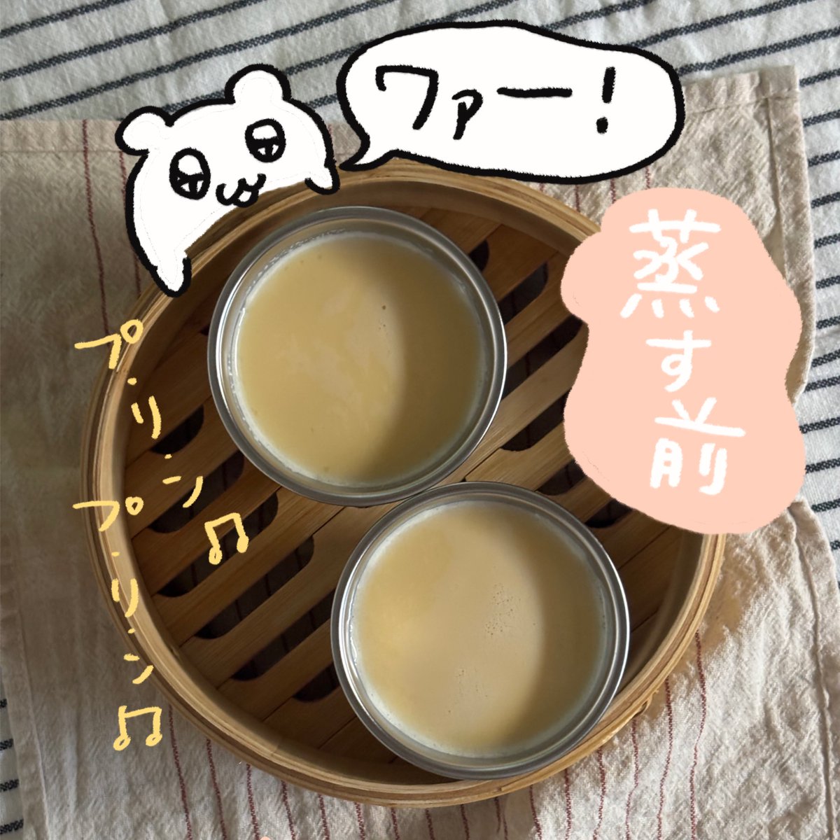 prettymacaron's tweet photo. 🐼🍮 https://t.co/0HcuTpLOkW
