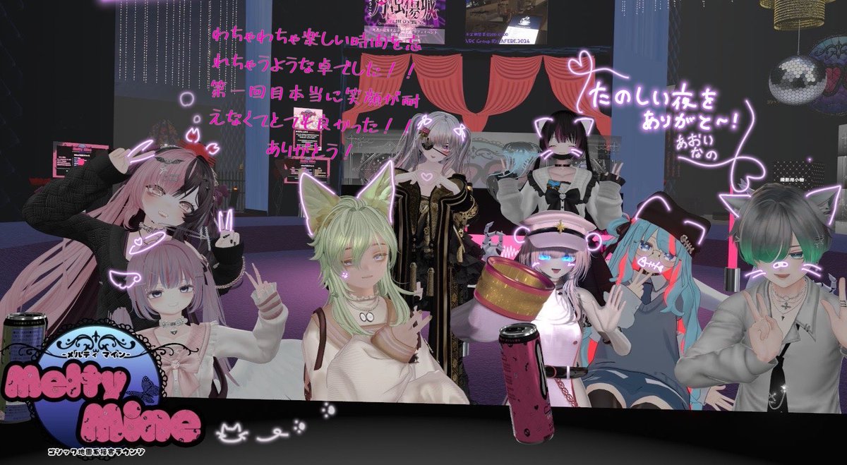あおいなの!! tweet media